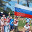 Программа для детей «Знатоки России!» в Сомёнском СДК - Комитет культуры, спорта и архивного дела
