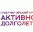 Продолжаются выездные мастер-классы по поселениям района «Сельскими тропами» - Комитет культуры, спорта и архивного дела