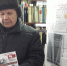 Акция «Новгород герой!» - Комитет культуры, спорта и архивного дела