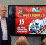 Наш долг – служить России - Комитет культуры, спорта и архивного дела