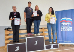 Фестиваль по спортивным настольным играм мира