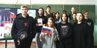 «С Конституцией дружить - значит по закону жить» - Комитет культуры, спорта и архивного дела