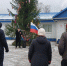 Патриотический концерт «Тебе, Россия» - Комитет культуры, спорта и архивного дела