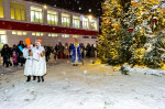 Стартовала пора новогодних праздников