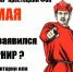 Открытый турнир по настольному теннису - Комитет культуры, спорта и архивного дела