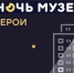 Приглашаем к участию - Комитет культуры, спорта и архивного дела