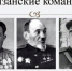 Сегодня День памяти партизан и подпольщиков - Комитет культуры, спорта и архивного дела