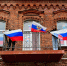 Стартовала Всероссийская акция «Окна России 2025» - Комитет культуры, спорта и архивного дела