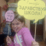 «Листайте нас, читайте нас, и мы всему научим вас» - Комитет культуры, спорта и архивного дела