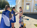 «Дальневосточная Победа»