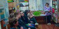 Исторический экскурс «День, который нас объединяет» - Комитет культуры, спорта и архивного дела