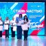 «Герои земли Новгородской». Великий Новгород собрал лучших! - Комитет культуры, спорта и архивного дела