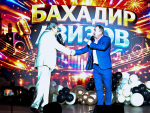 17 января – новая дата в календаре праздников