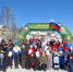 Соревнования Чемпионата Новгородской области по зимнему триатлону - Комитет культуры, спорта и архивного дела