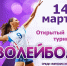 Приглашаем принять участие! - Комитет культуры, спорта и архивного дела
